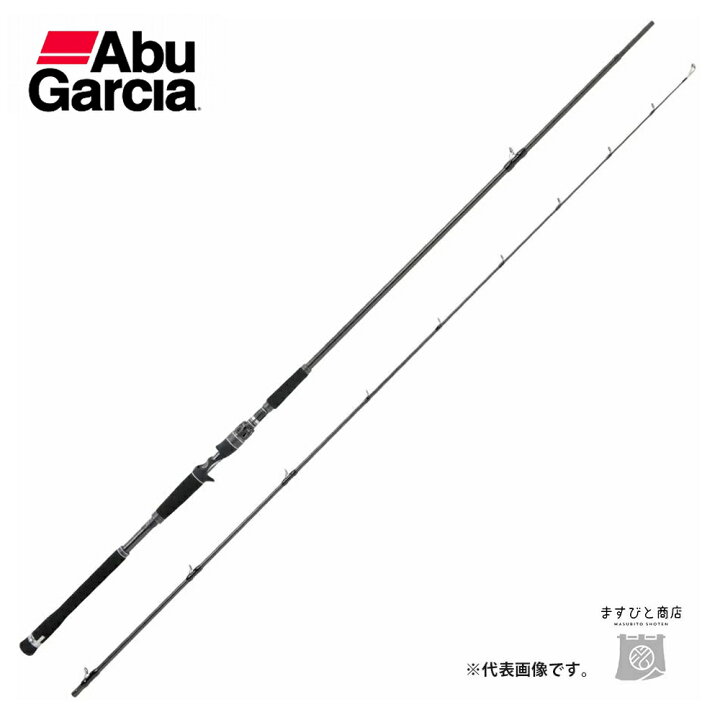 楽天市場】アブガルシア ソルティステージプロトタイプ ショアジギング 