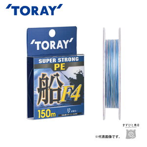  X[p[XgO PE D F4 150m 2 11kg 4{ 5F 