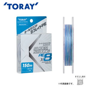  X[p[XgO PE X8 150m 2 