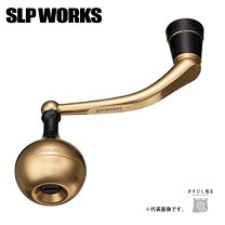 楽天市場】SLPW パワーハンドルセットの通販