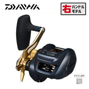 ティエラljic300の人気商品・通販・価格比較 - 価格.com