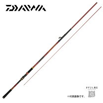 楽天市場】大島 1.25 50の通販