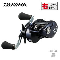 楽天市場】ソルティスト300の通販