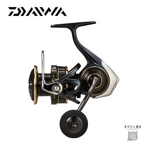 _C 22 JfBA SW 5000-CXH 