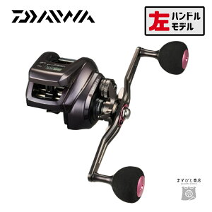 ダイワ 紅牙 IC 200L (リール) 価格比較 - 価格.com