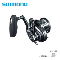 楽天市場】オシアジガー fカスタム スプールの通販 