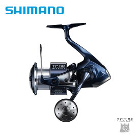 シマノ 21 ツインパワーXD 4000XG 送料無料