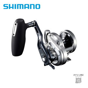 シマノ オシアジガー 1500XG 右 (リール) 価格比較 - 価格.com