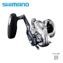 楽天市場】シマノ オシアジガー 2000 nrhgの通販