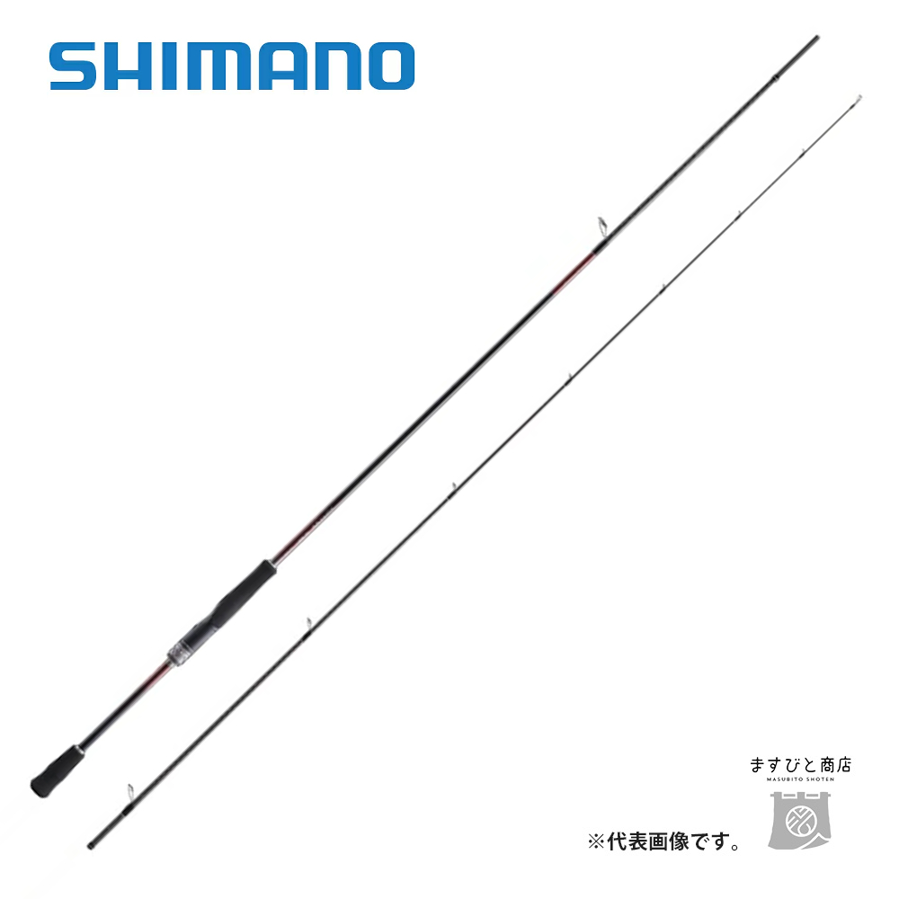 シマノ セフィア SS S86ML-S (ロッド・釣竿) 価格比較 - 価格.com