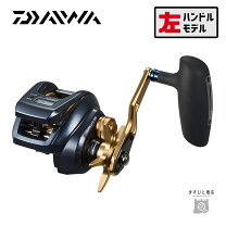 楽天市場】ソルティガbj200hlの通販