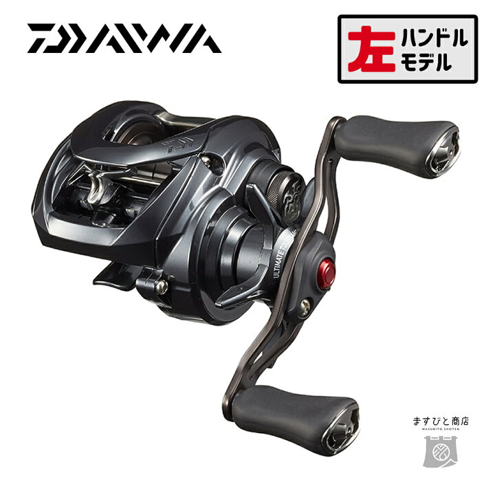 楽天市場】ダイワ 20 タトゥーラ SV TW 103SHL 送料無料 : ますびと商店
