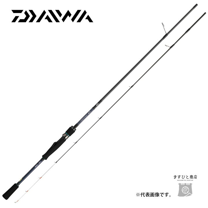 楽天市場】ダイワ 22 エメラルダス MX BOAT 65LS-S・Q 送料無料 : ます 