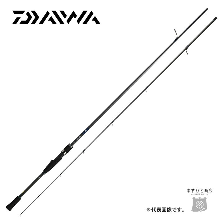 楽天市場】ダイワ エメラルダス AIR AGS 83ML・R 送料無料 : ますびと商店
