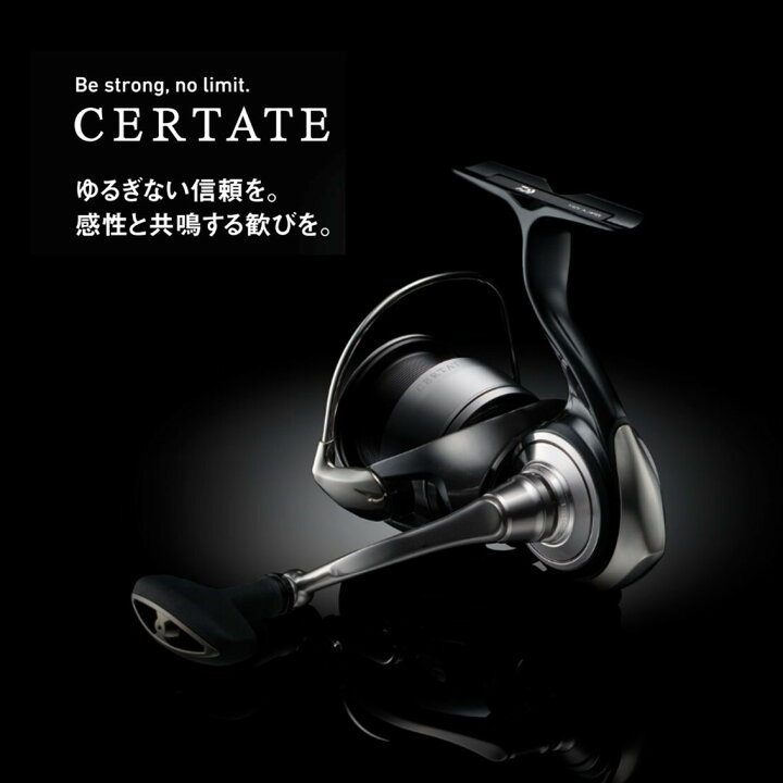 楽天市場】ダイワ 24 セルテート LT3000-CH 送料無料 : ますびと商店