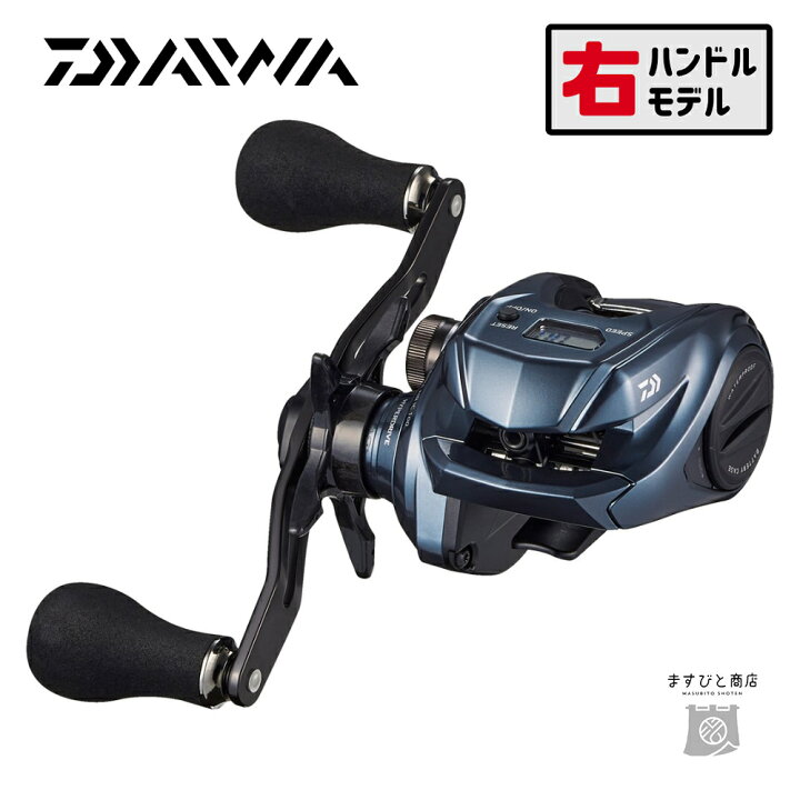 楽天市場】ダイワ 24 ティエラ エア IC 100XH 送料無料 : ますびと商店