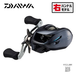 _C 24 IM Z TW 200XH-C 