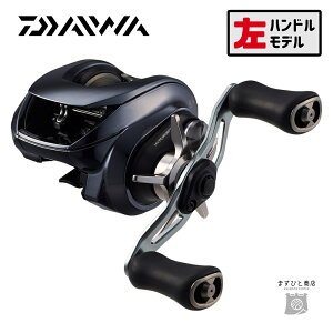 _C 24 IM Z TW 200XHL-C 