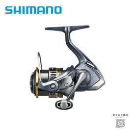 シマノ 21 アルテグラ C2000SHG 送料無料