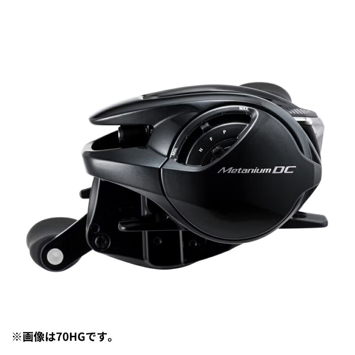 楽天市場】シマノ 24 メタニウム DC 70XG 送料無料 : ますびと商店