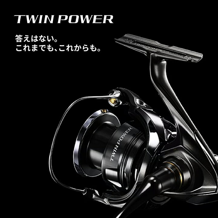楽天市場】限定セール 35%OFF シマノ 24 ツインパワー 4000M 送料無料  
