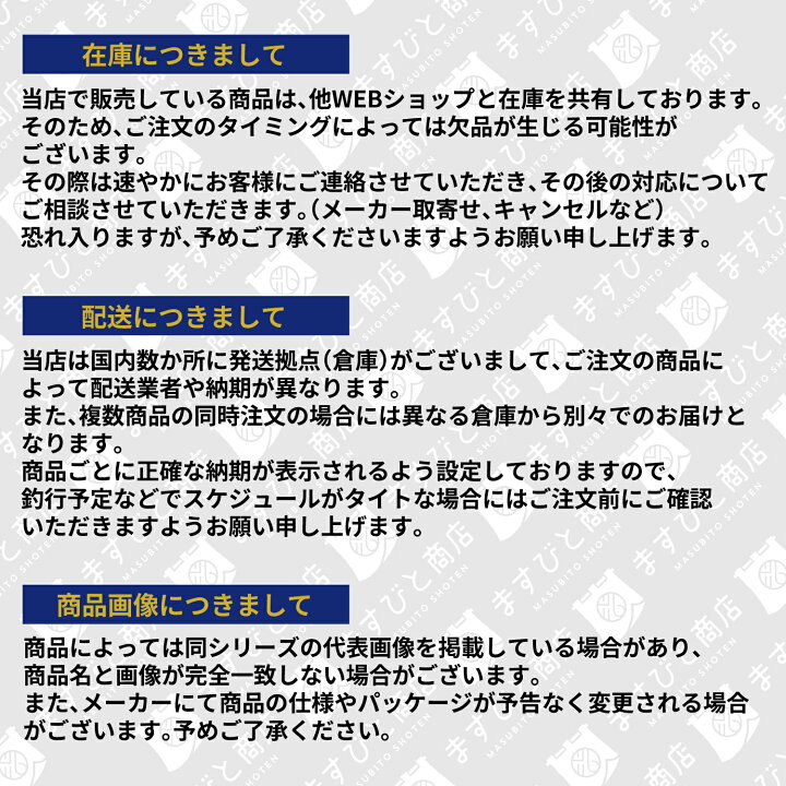 楽天市場】シマノ 21 ソアレXR C2500S 送料無料 : ますびと商店