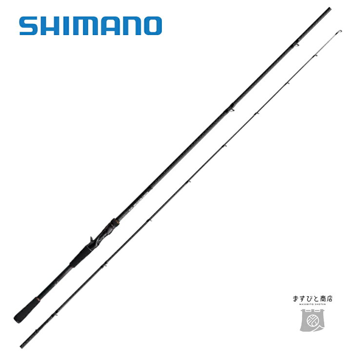 楽天市場】シマノ ハードロッカー SS B810MH+ 送料無料 : ますびと商店