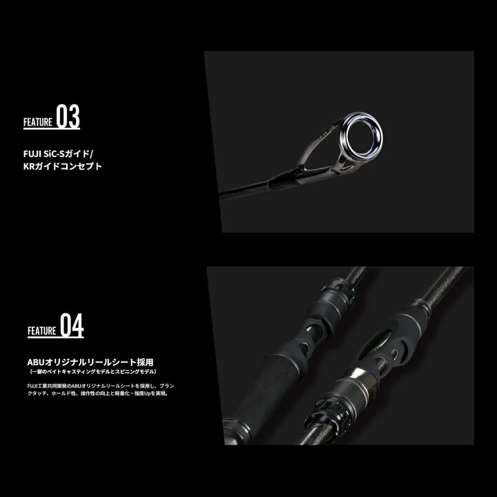 楽天市場】アブガルシア ソルティステージプロトタイプ ショアジギング 
