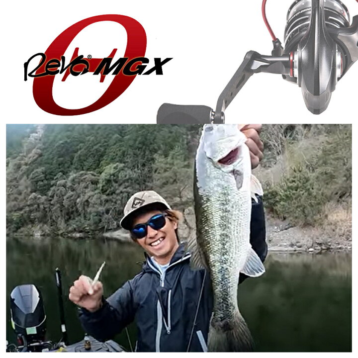 楽天市場】アブガルシア レボ MGX THETA 3000SH 送料無料 : ますびと商店 