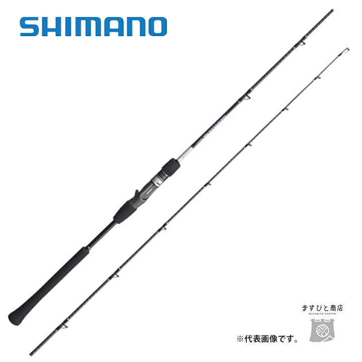 楽天市場】シマノ 21 グラップラー BB タイプJ B60-4 送料無料 : ます 
