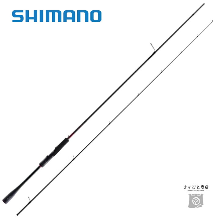 楽天市場】シマノ 21 セフィア XR S83ML 送料無料 : ますびと商店