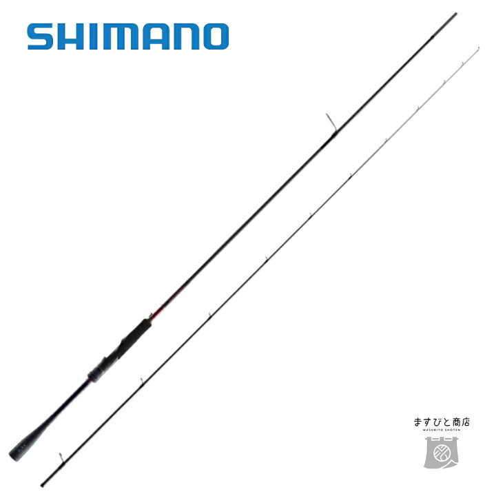 楽天市場】シマノ 21 セフィア XR S86ML-S 送料無料 : ますびと商店