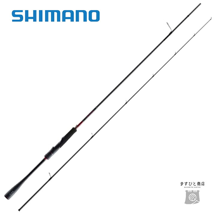 楽天市場】シマノ 21 セフィア XR S73MH 送料無料 : ますびと商店