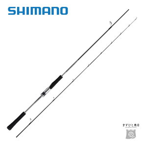 V}m 22 NX~bV XR S66M 