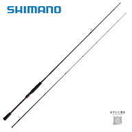 シマノ 22 セフィア BB S83ML 送料無料
