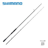 シマノ 23 ディアルーナ S86M 送料無料