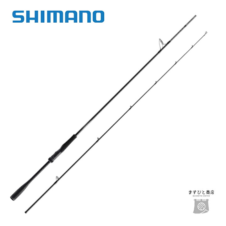 楽天市場】シマノ 23 ディアルーナ S80MH 送料無料 : ますびと商店