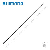 シマノ 23 ディアルーナ B96M 送料無料