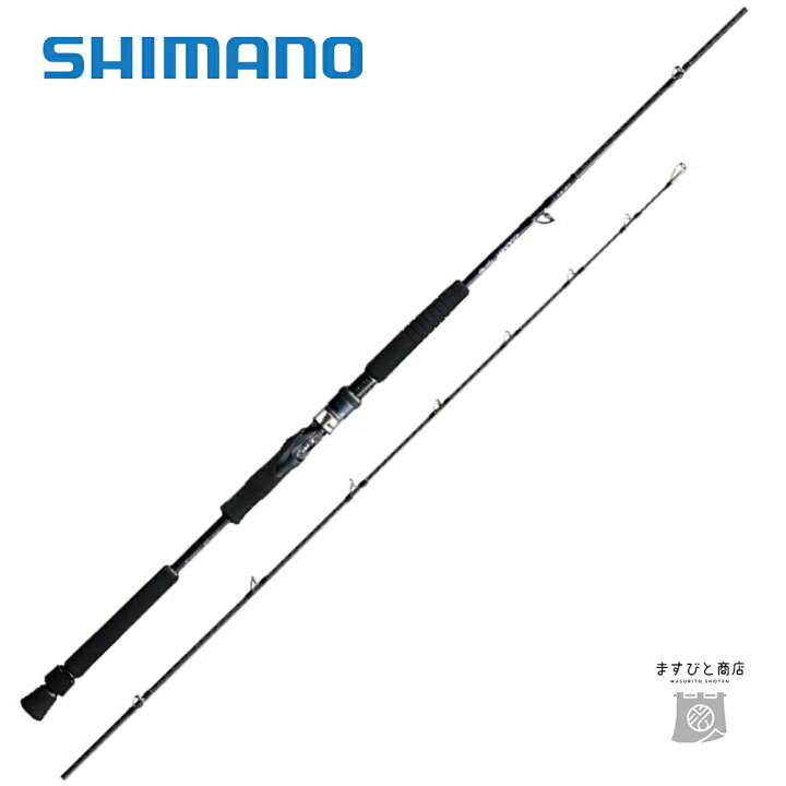 楽天市場】シマノ 21 ゲーム タイプEJ B60-5 送料無料 : ますびと商店