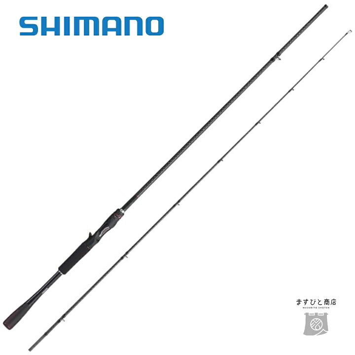 楽天市場】シマノ 20 ゾディアス 172H-2 送料無料 : ますびと商店