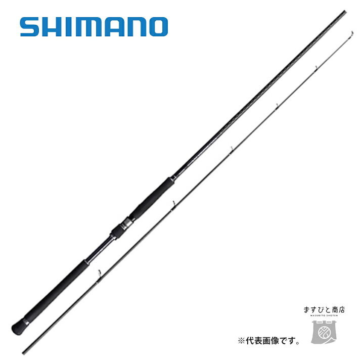 楽天市場】シマノ 20 コルトスナイパー XR S100ML 送料無料 : ますびと商店
