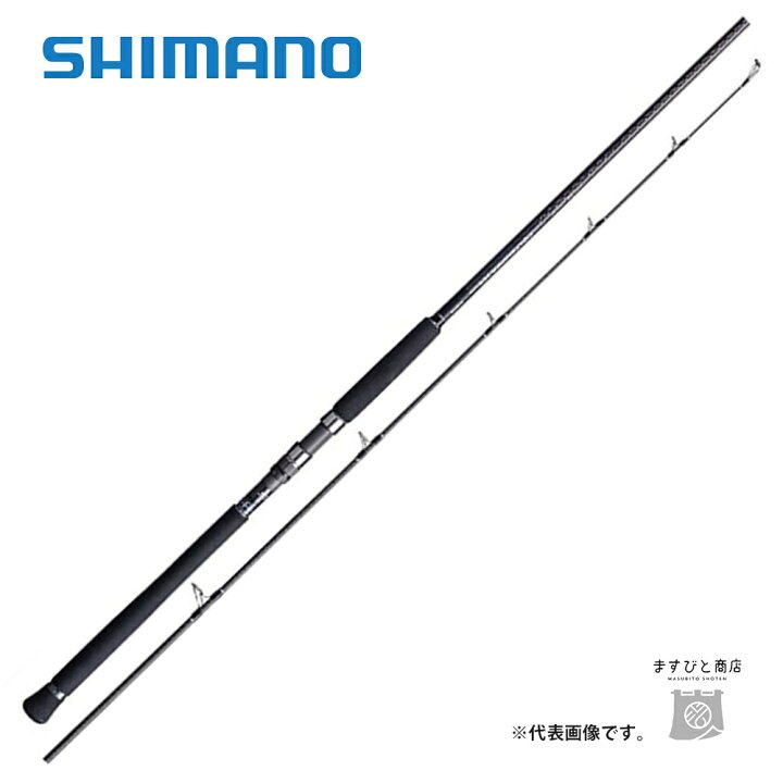 楽天市場】シマノ 20 コルトスナイパー XR S100MH 送料無料 : ますびと商店