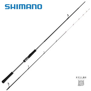 V}m 20 NX~bV S66ML-S 