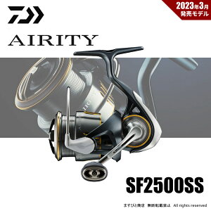 _C 23 GAeB SF2500SS 
