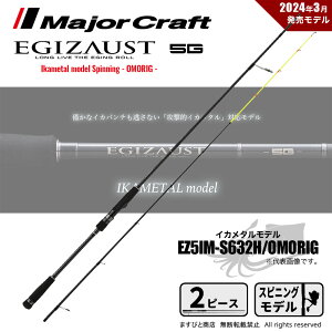 W[Ntg GM][Xg 5G CJ^ EZ5IM-S632H/OMORIG 