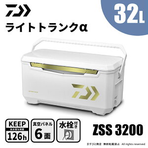 �_�C�� ���C�g�g�����N�� ZSS3200 �V�����p���S�[���h ��������