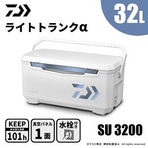 �_�C�� ���C�g�g�����N�� SU3200 �A�C�X�u���[ ��������