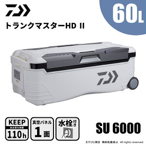 _C gN}X^[HD2 SU6000 K^ 