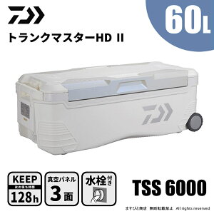 �_�C�� �g�����N�}�X�^�[HD2 TSS6000 �p�[�� ��������
