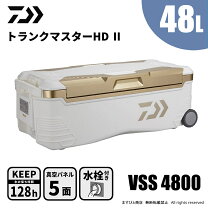楽天市場】vss4800の通販